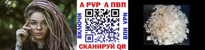 А ПВП СК КРИС  гидра маркетплейс  Наро-Фоминск 
