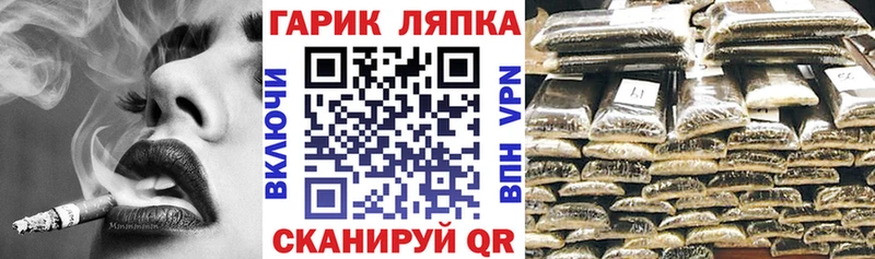 ГАШИШ хэш Наро-Фоминск