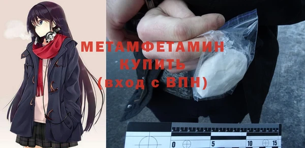 a pvp Богородск
