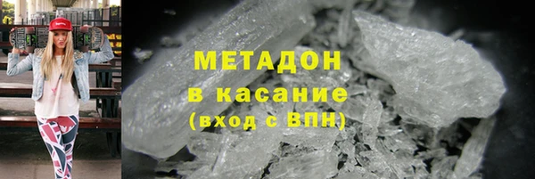a pvp Богородск