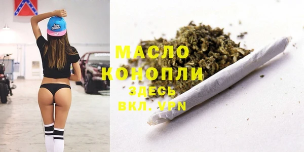 гидропоника Богородицк