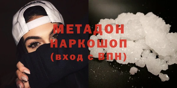 a pvp Богородск