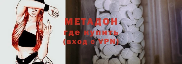 a pvp Богородск