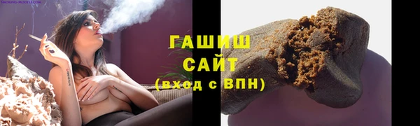 a pvp Богородск
