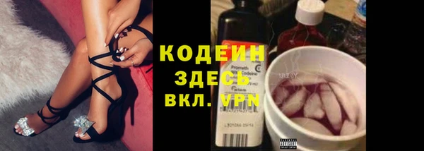 гидропоника Богородицк