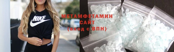 a pvp Богородск