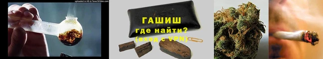кристаллы Богданович