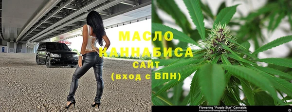 гидропоника Богородицк