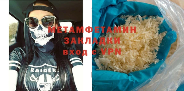 a pvp Богородск