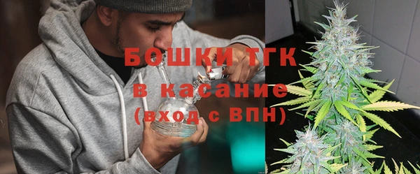 a pvp Богородск