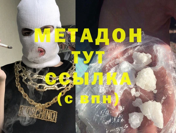 a pvp Богородск