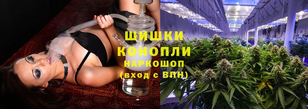 гидропоника Богородицк