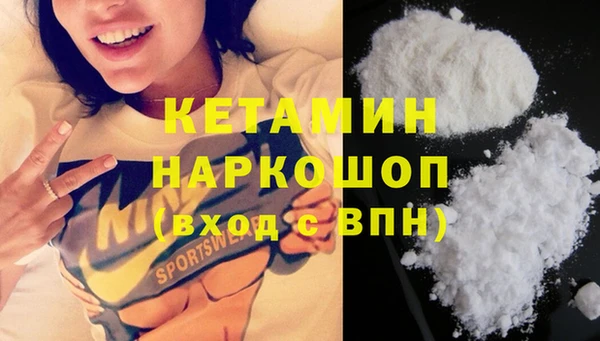 гидропоника Богородицк