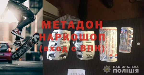 гидропоника Богородицк