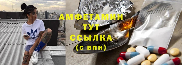 a pvp Богородск