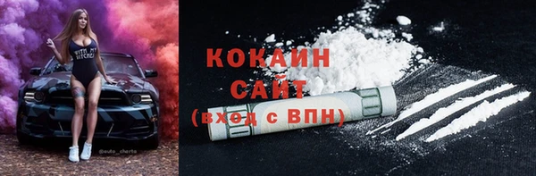 a pvp Богородск