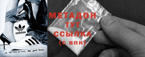 a pvp Богородск