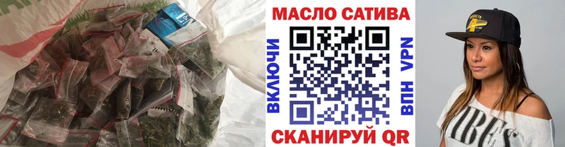 ТГК Wax  Наро-Фоминск 